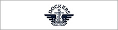 Dockers Shoes Discount Code
