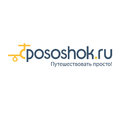 Pososhok Discount Code
